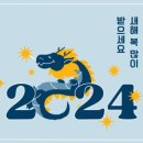 뽀뽀뽀유치원(어린이집) 이미지