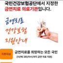 청연우리병원 네이버블로그