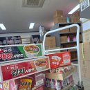정연 에프앤비