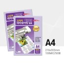 케이앤유 - 강서구 공항대로59길 8 | 케이앤유