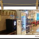 울산짬뽕 이미지