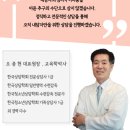오산동 윤정프라자 이미지