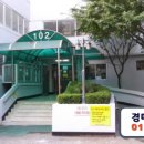 탄현로1번길 이미지