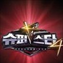 만민슈퍼 - 구로구 | 만민슈퍼