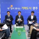 전남 40 전남일보