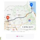 아야진동산주유소 이미지