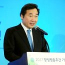 효창동 작은도서관 이미지