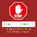 용경마을 | 중국 명소 자유여행 2026년 모객중