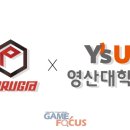 영산대학교 이미지