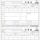 아마존안경아울렛 이미지