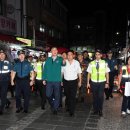 원곡다문화파출소 이미지