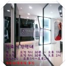 연세미여성의원 네이버블로그