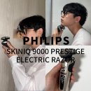 필립스 SkinIQ 9000 프레스티지 전기 면도기 추천 사용후기까지!
