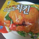 나눔편의점 이미지
