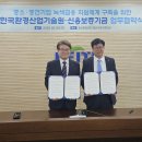 신용환경 티스토리