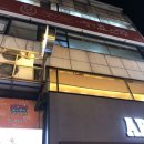 맘스터치대안점 네이버블로그