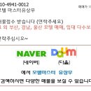 덕포공원(야구장) 이미지