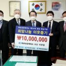 (주)태원여객