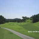 안성명품