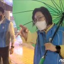 용산-현장-8(지하) 이미지