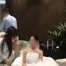 (주)이을바이오사이언스 | 센텀사이언스파크 더 라움홀 자세한 본식 후기(250906)