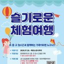 랑개 이미지