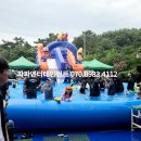 파파바운스