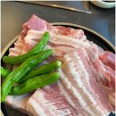 월가 농장 이미지