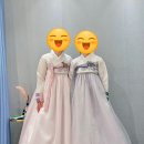 본식 혼주한복 라페니체