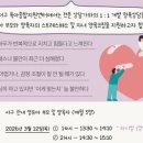 복수서로 이미지