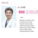 조은맘산부인과의원 | 조은맘 산부인과 /자연분만 후기/우성여성병원진료/출산후기