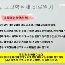 성주 유니온빌리지 이미지