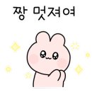 이화조이음악학원