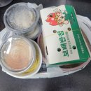 경기광주 경안동 보배반점 짬뽕+탕수육(미니) 쿠팡이츠 배달후기