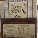 산수화 전통한과 이미지