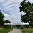 구이면 행정복지센터 이미지