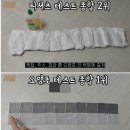 슈퍼세탁맨 | [31%할인 + 10% 슈퍼적립] 프로쉬 알로에 세탁세제 N통째 후기