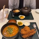 인천공항 2터미널 돈까스&amp;우동 맛집 추천/사보텐 내돈내산 후기🔥