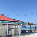 주현민박 이미지