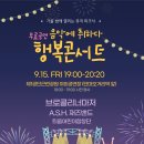 수정단대-A-1 이미지