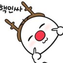 아띠마켓