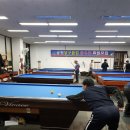 공원당구클럽 이미지