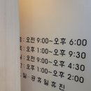 나드리의원 이미지