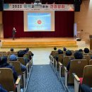 안산시 고혈압당뇨병 등록교육센터 이미지