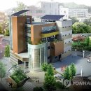 안동시주민건강지원센터 이미지