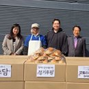 주식회사 쓰담