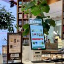 별마당 작은도서관 이미지