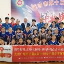 청소년체육문화센터 이미지