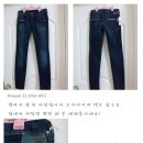 디젤진 새제품 팔아요ㅜㅜ 이미지