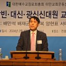 광신6차 이미지